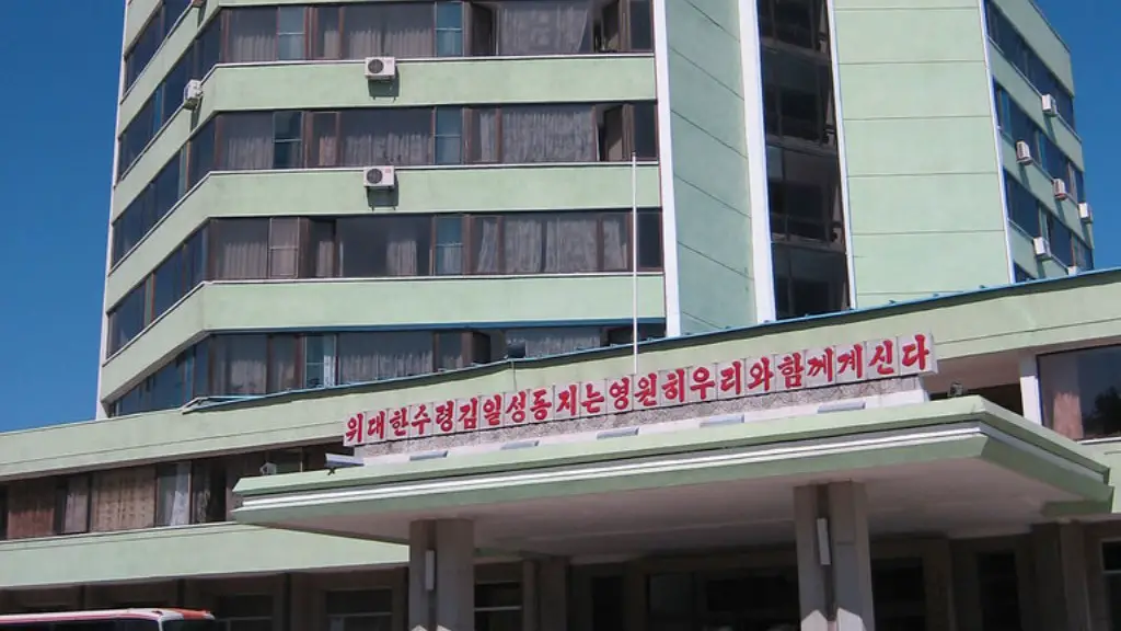 Does north korea celebrate lunar new year?